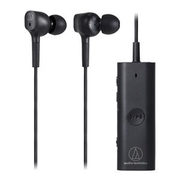 Audio-Technica QuietPoint Wireless In-Ear Noise-Cancelling Headphones - $119.99 ($30.00 off)