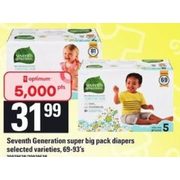 Seventh Generation Super Big Pack Diapers - $31.99