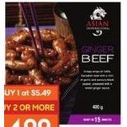 Asian Inspirations Entrees - $5.49