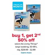 all living things bedding