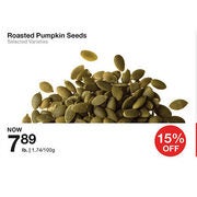 Roasted Pumpkin Seeds - $7.89/lb (15% off)