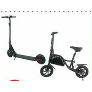E-Bikes or E-Scooters - Up to 15% off