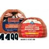Maple Leaf Or Schneiders Smoked Ham - $11.99