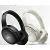 Bose Quietcomfort 45 Wireless Headphones - $389.99