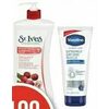 St. Ives Facial Cleansers, Vaseline Or St. Ives Lotions - $4.99