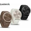 Garmin Vivomove Sport Gps Fashionable Smartwatch  - $199.99 ($30.00 off)