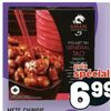 Asian Inspirations Chinese Food - $6.49