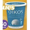 Oikos Greek Yogurt - $5.99